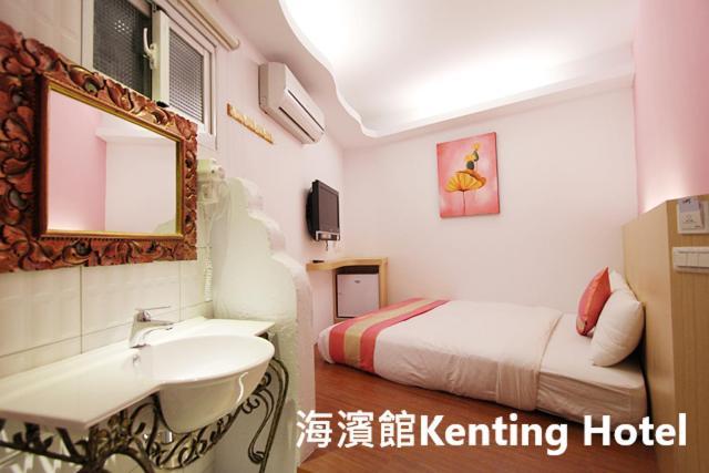 Standard Double Room without Window